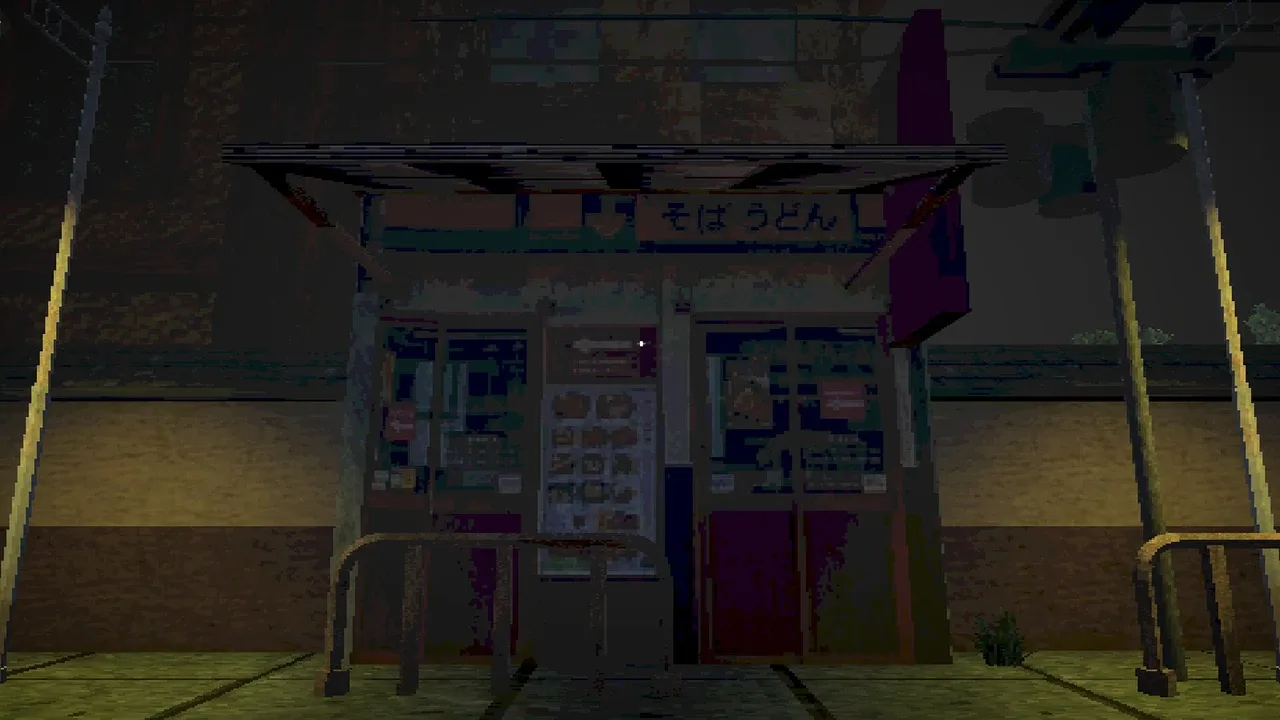 Kizuyami screenshot 1