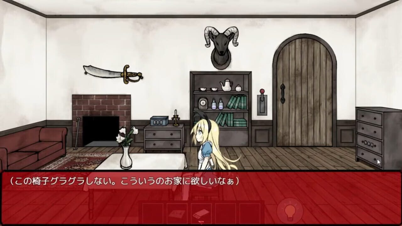 Alice in the Nightmare Land — Screenshot 3