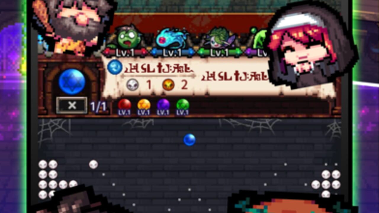Devil's Mansion — Screenshot 3