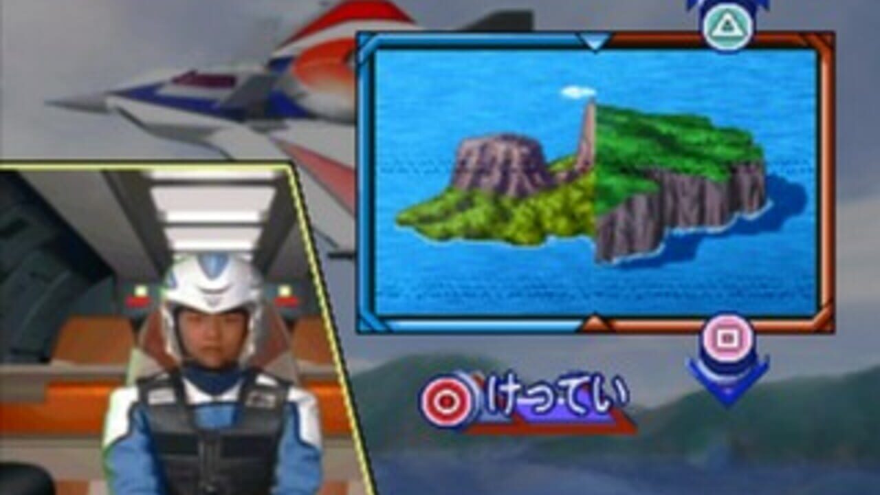 Screenshot 13