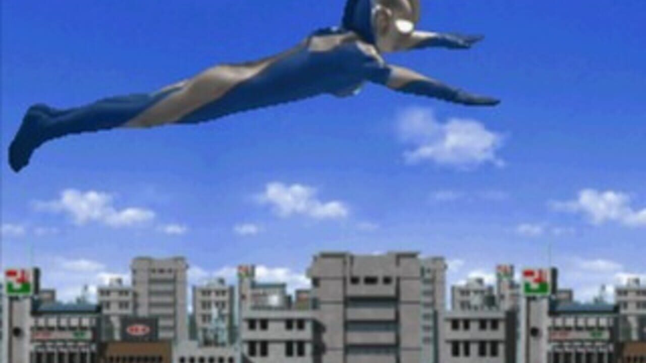 Screenshot 17