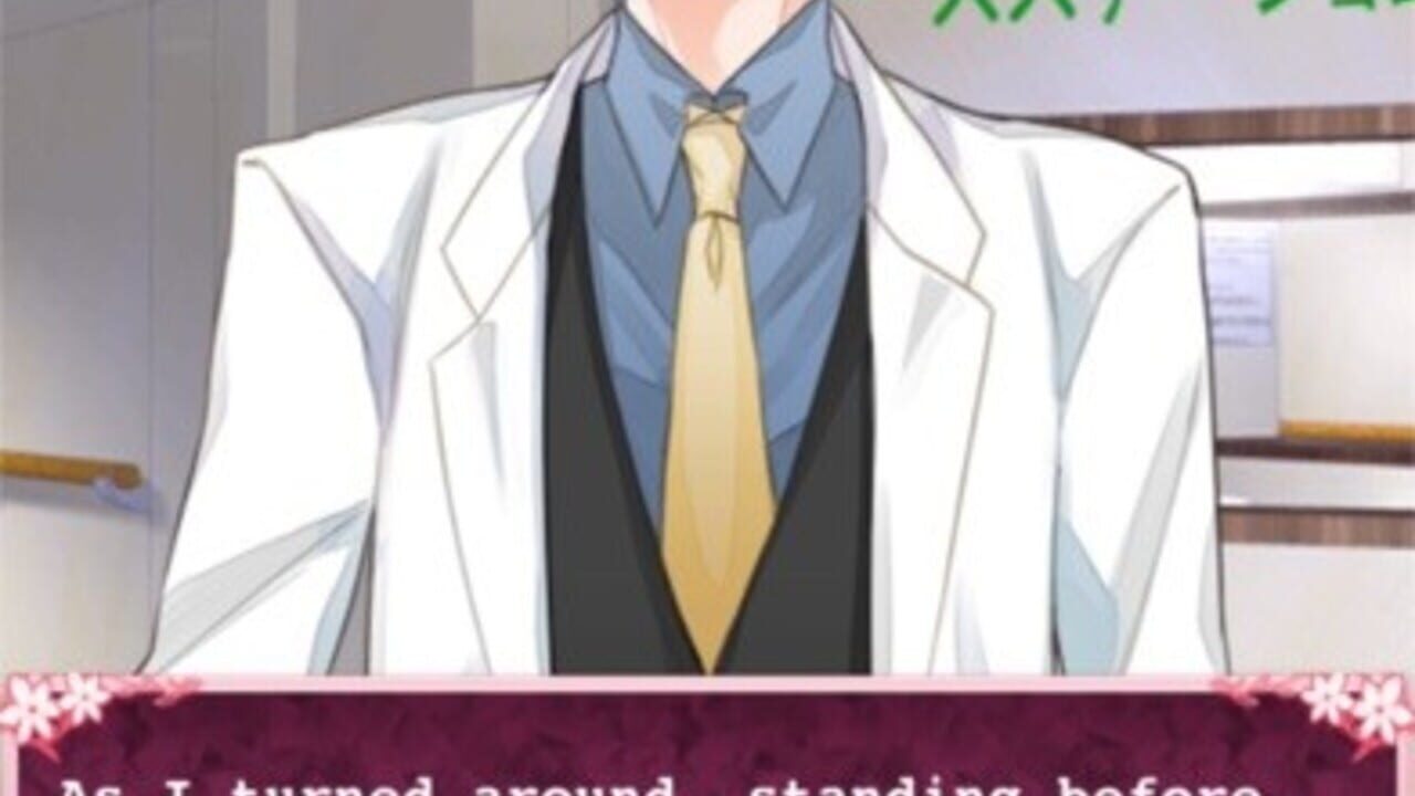 Beloved Nightmare — Screenshot 3