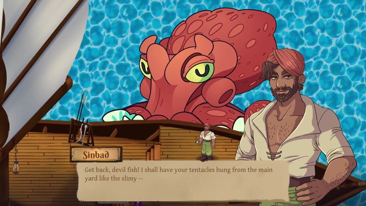 Screenshot 7