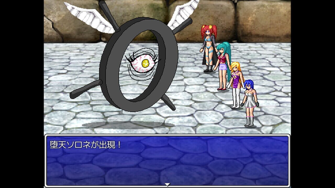 Heaven Attack! Image