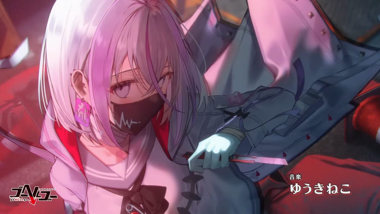 Go Hell Go: Tsukiotoshiteko