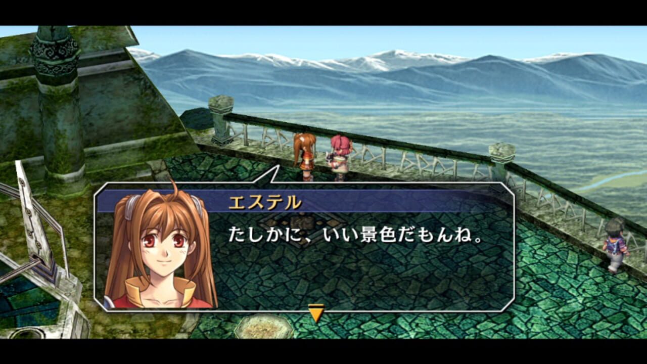 The Legend of Heroes: Sora no Kiseki FC Kai - HD Edition — Screenshot 2