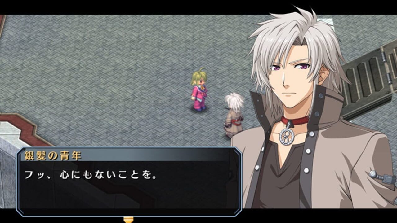 The Legend of Heroes: Sora no Kiseki SC Evolution — Screenshot 2