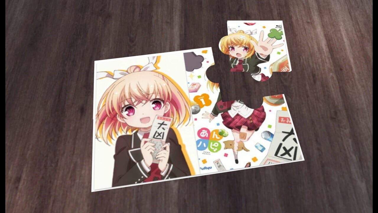 Otaku Puzzle! — Screenshot 3