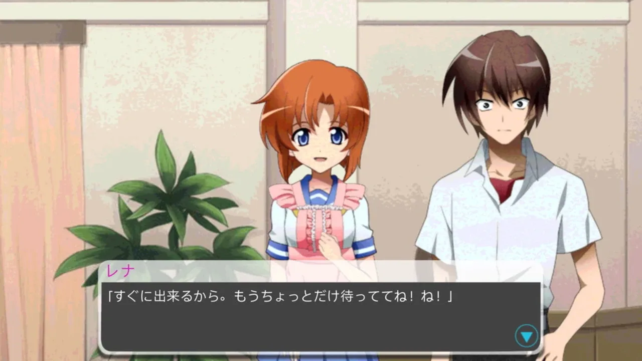 Higurashi no Naku Koro ni Chuu screenshot 12