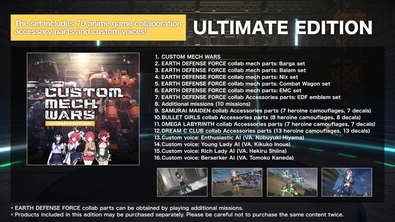 Custom Mech Wars: Ultimate Edition — Screenshot 4