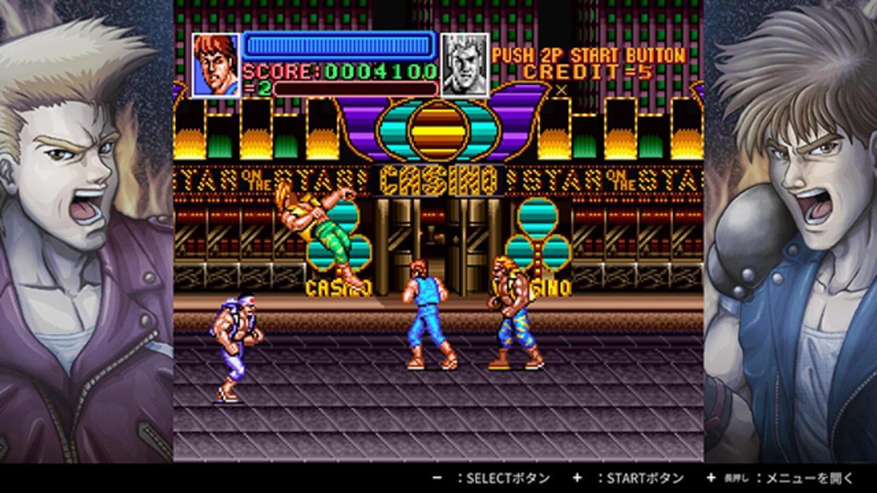 Double Dragon Collection — Screenshot 4