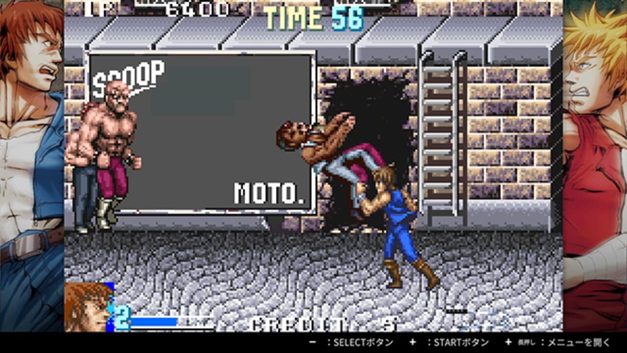 Double Dragon Collection — Screenshot 5