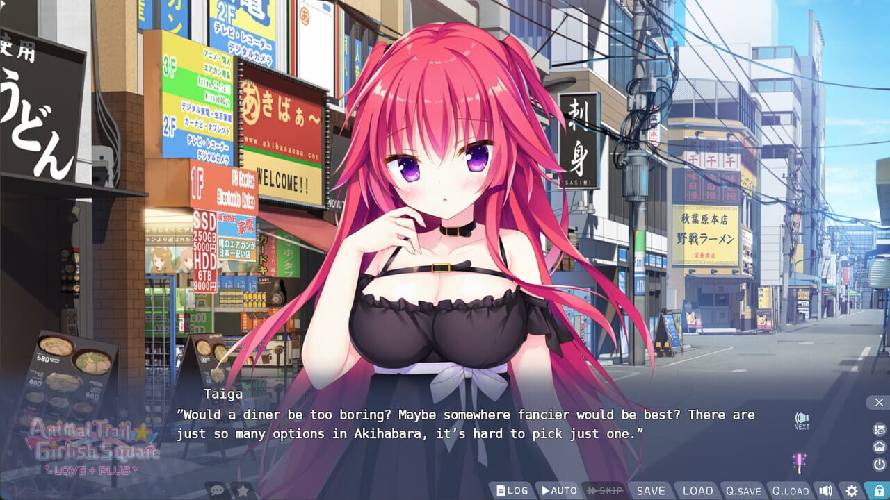 Animal Trail Girlish Square Love+Plus