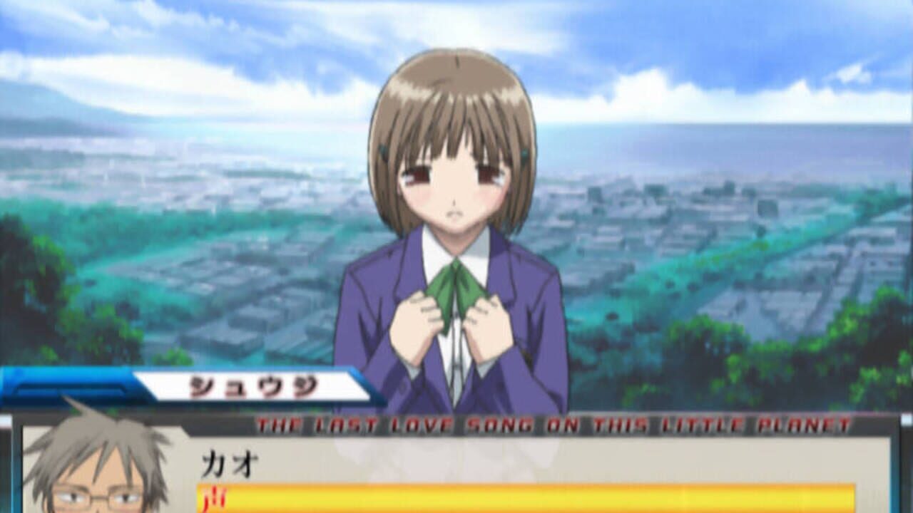 Saishuu Heiki Kanojo — Screenshot 3