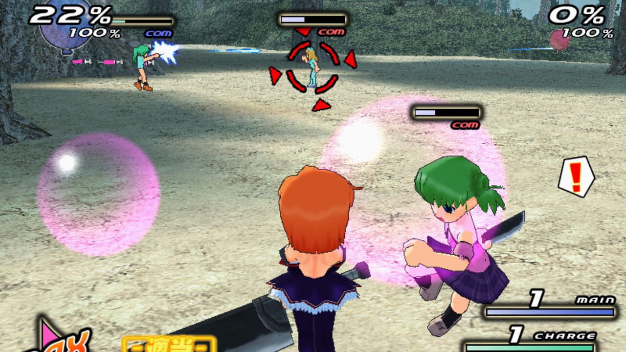 Higurashi Daybreak Kai — Screenshot 3