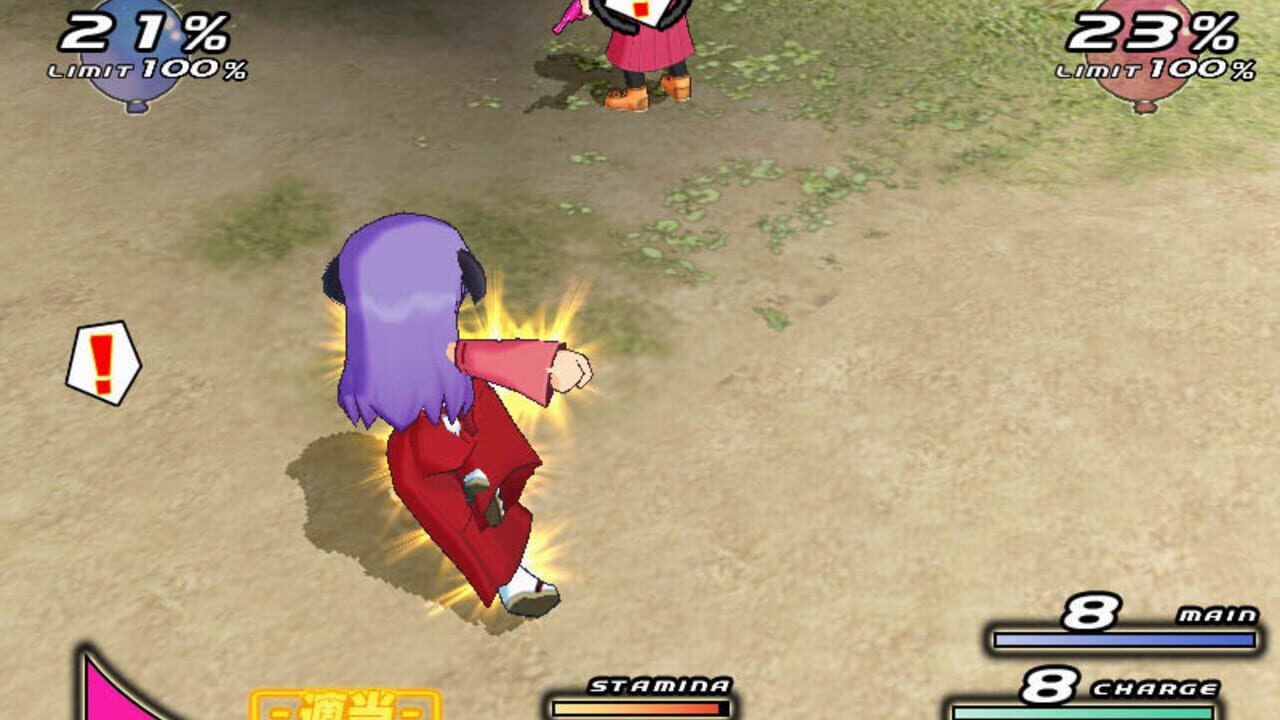 Higurashi Daybreak Kai — Screenshot 5