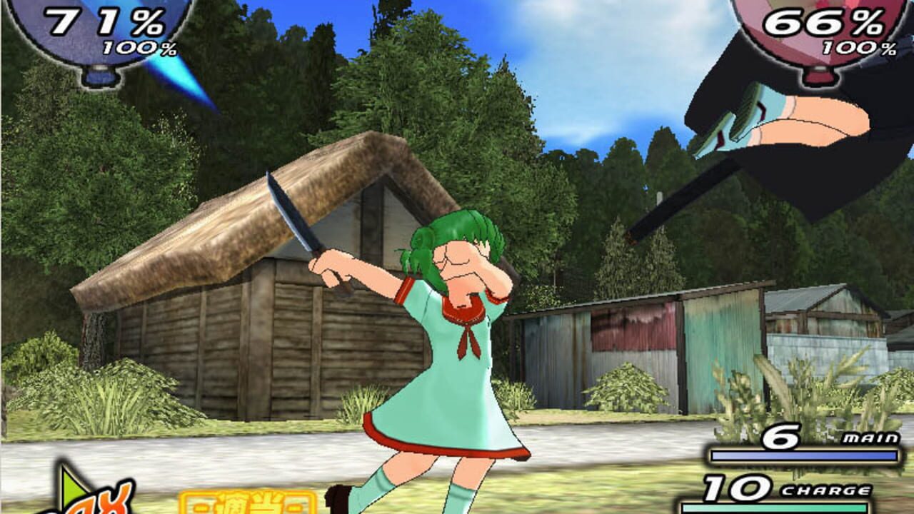 Higurashi Daybreak Kai — Screenshot 2