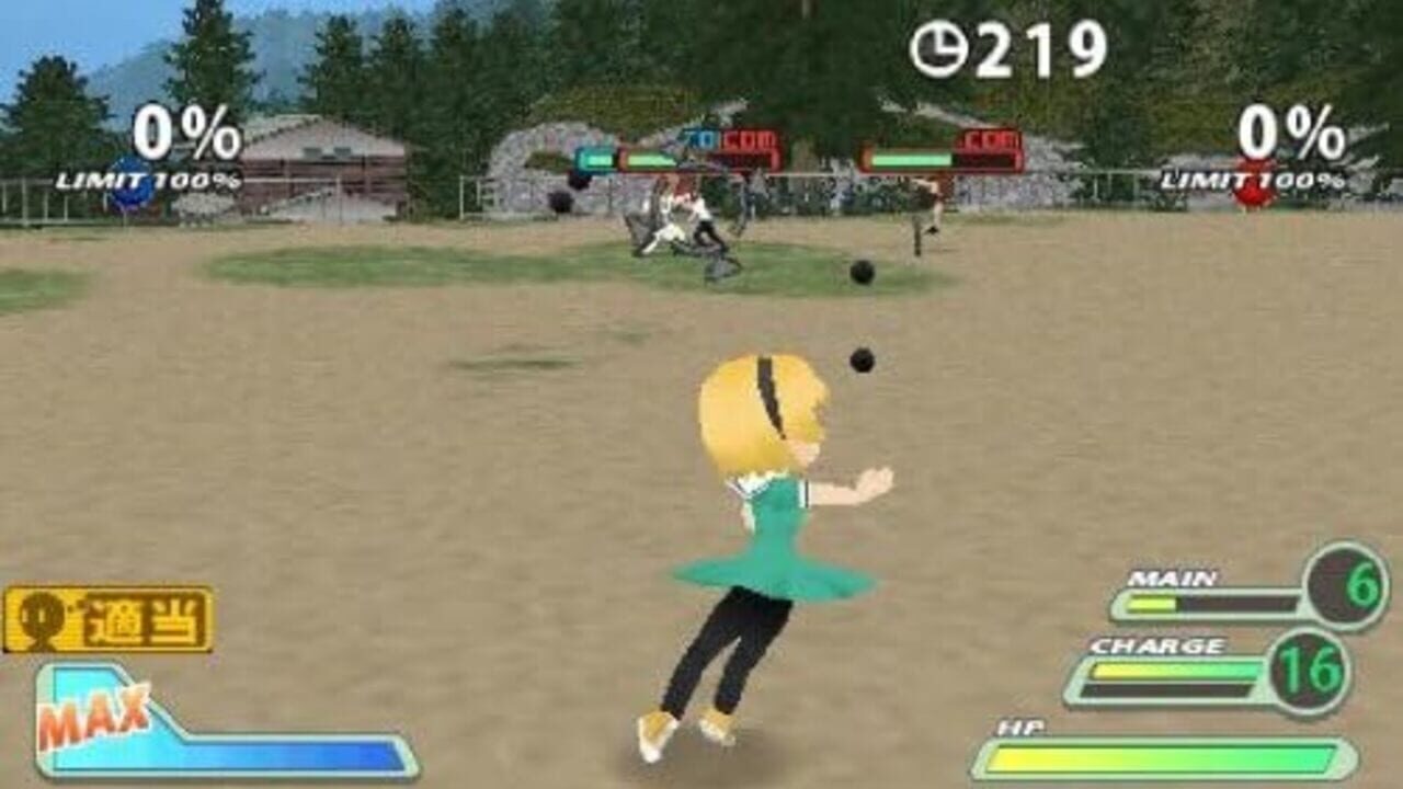 Screenshot 15