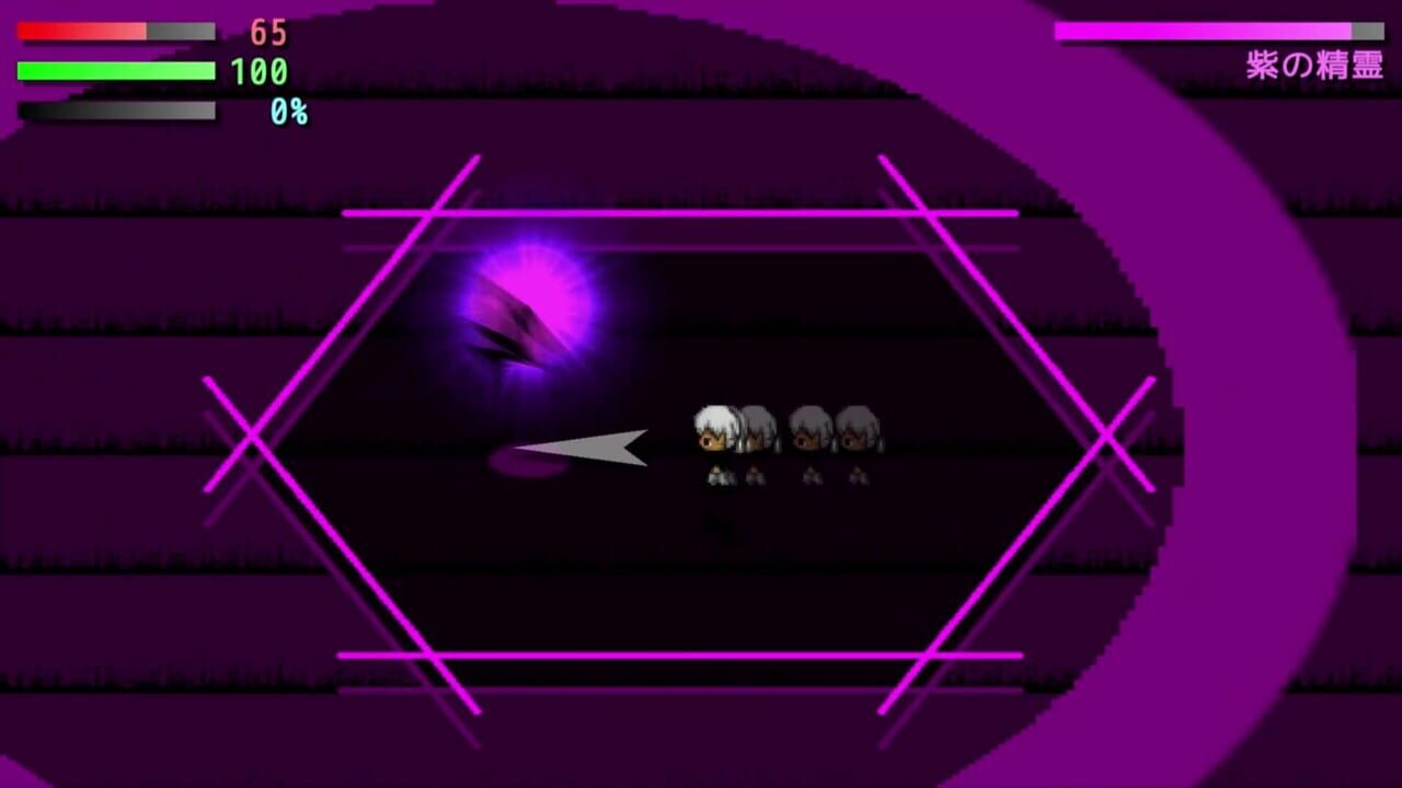 Wanted Wizard 2 — Screenshot 3