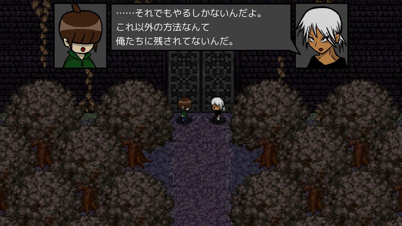 Wanted Wizard 2 — Screenshot 4