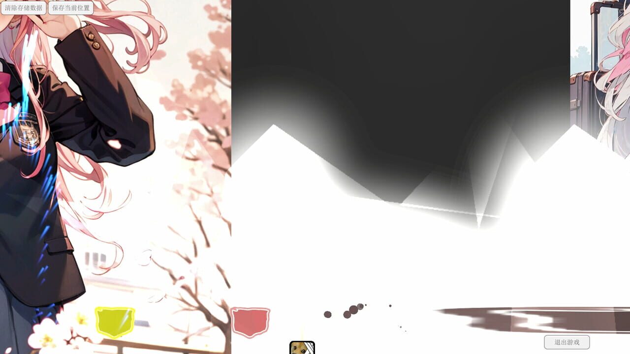 Lost Kingdom thumbnail 5