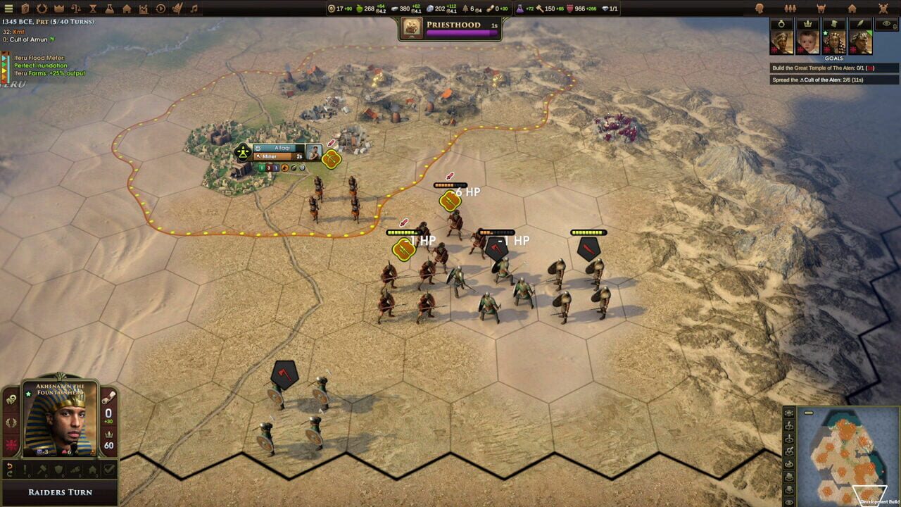 Old World: Pharaohs of the Nile Image