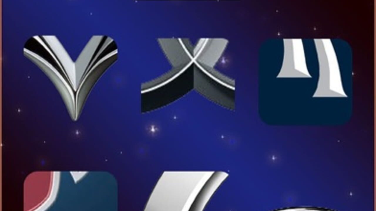 AutoMobile! — Screenshot 2