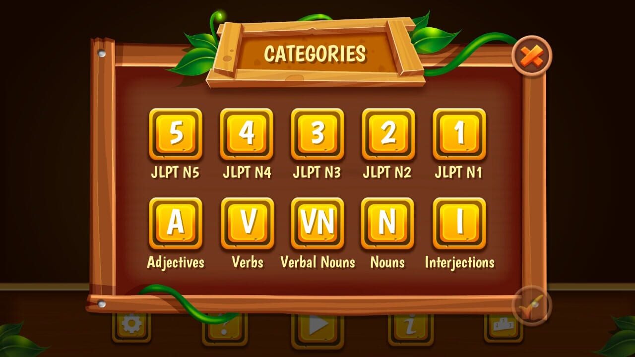 Easy Japanesey 3 — Screenshot 4