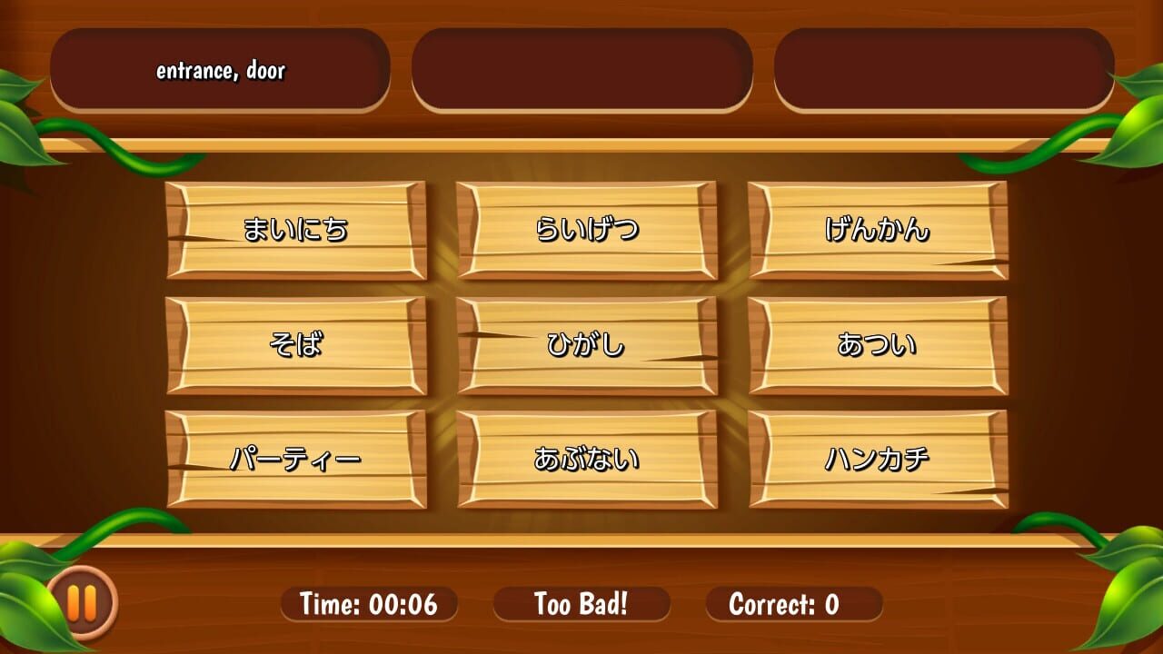 Easy Japanesey Image