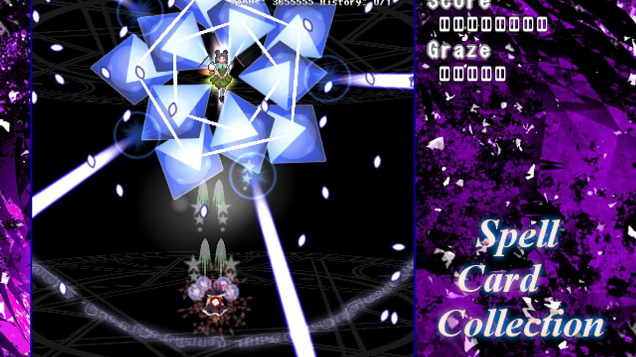 Spell Card Collection Screenshot 1