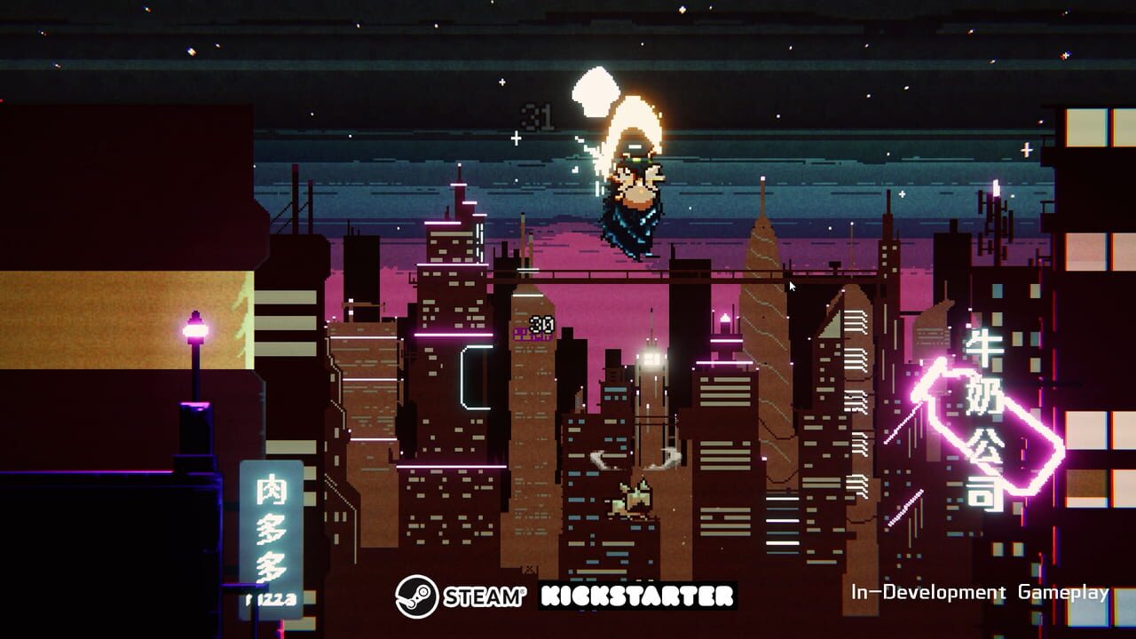Screenshot de Cyber Paradise