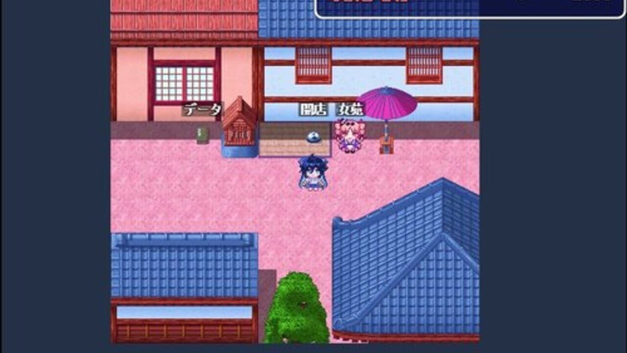 Yorigami Market — Screenshot 5