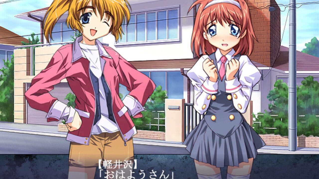 Only You: Re-Cross Screenshot 1