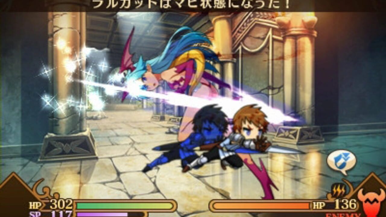 Toushin Toshi Girls Gift RPG — Screenshot 4
