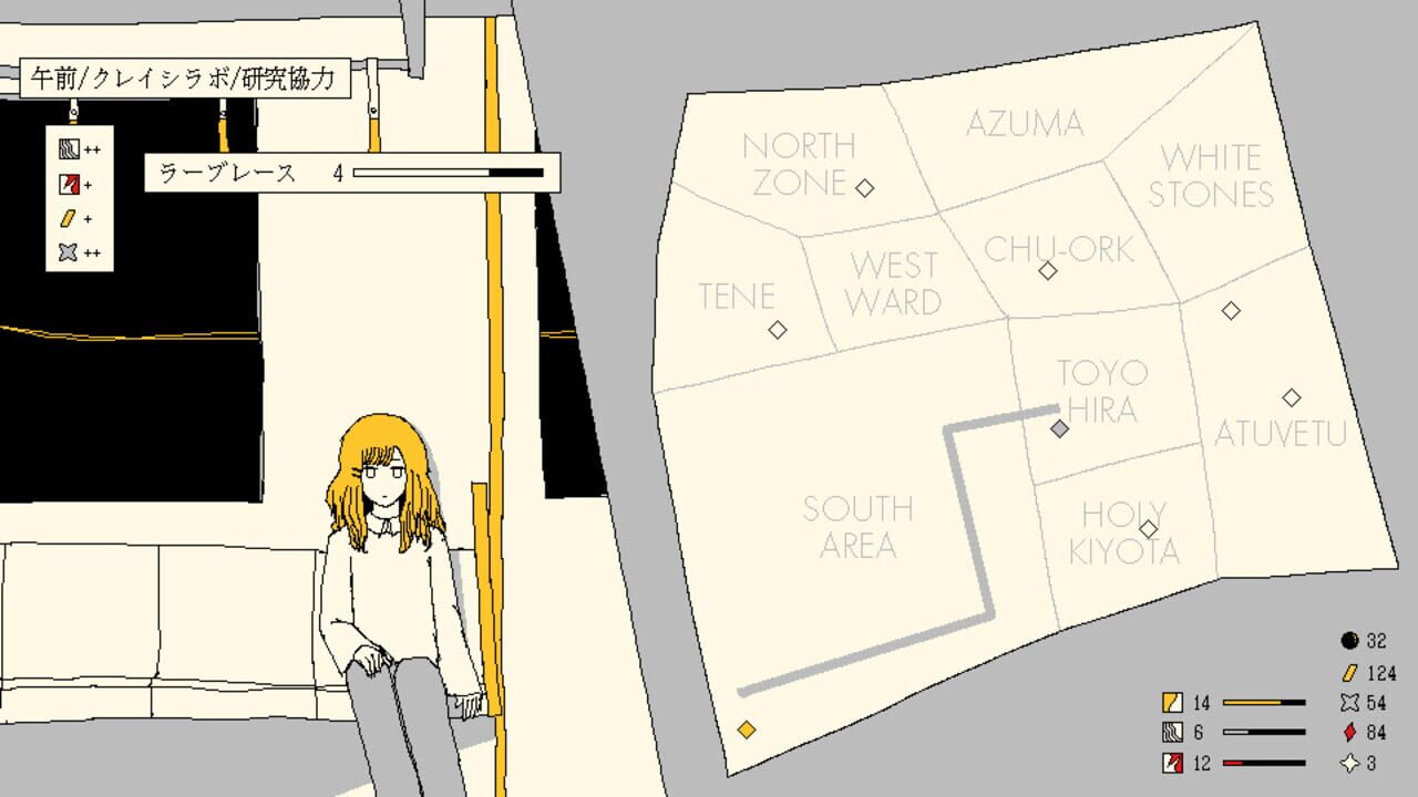 Metro Penguin Eutopia — Screenshot 3