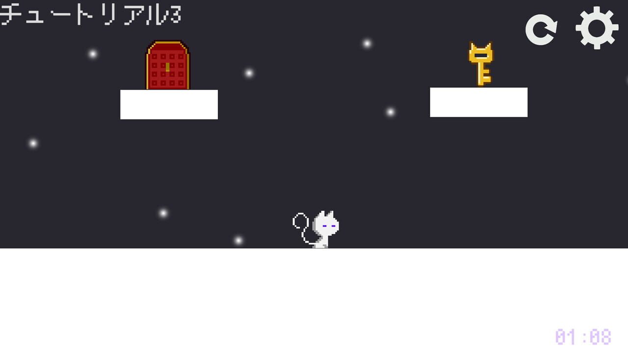 Hide for Cat: All for the Best — Screenshot 1