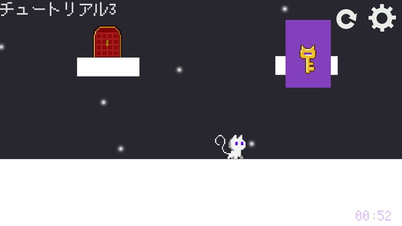 Hide for Cat: All for the Best — Screenshot 2