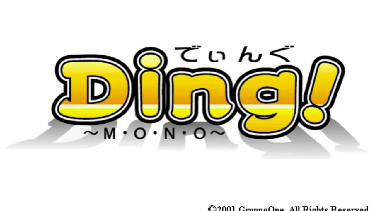 Ding! MONO Screenshot 1