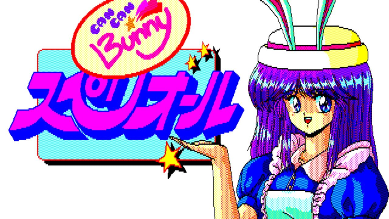 Can Can Bunny Superior — Screenshot 2