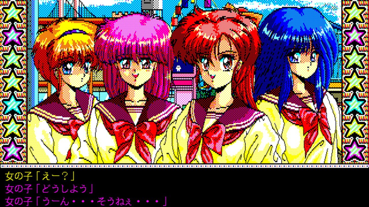 Can Can Bunny Superior — Screenshot 3