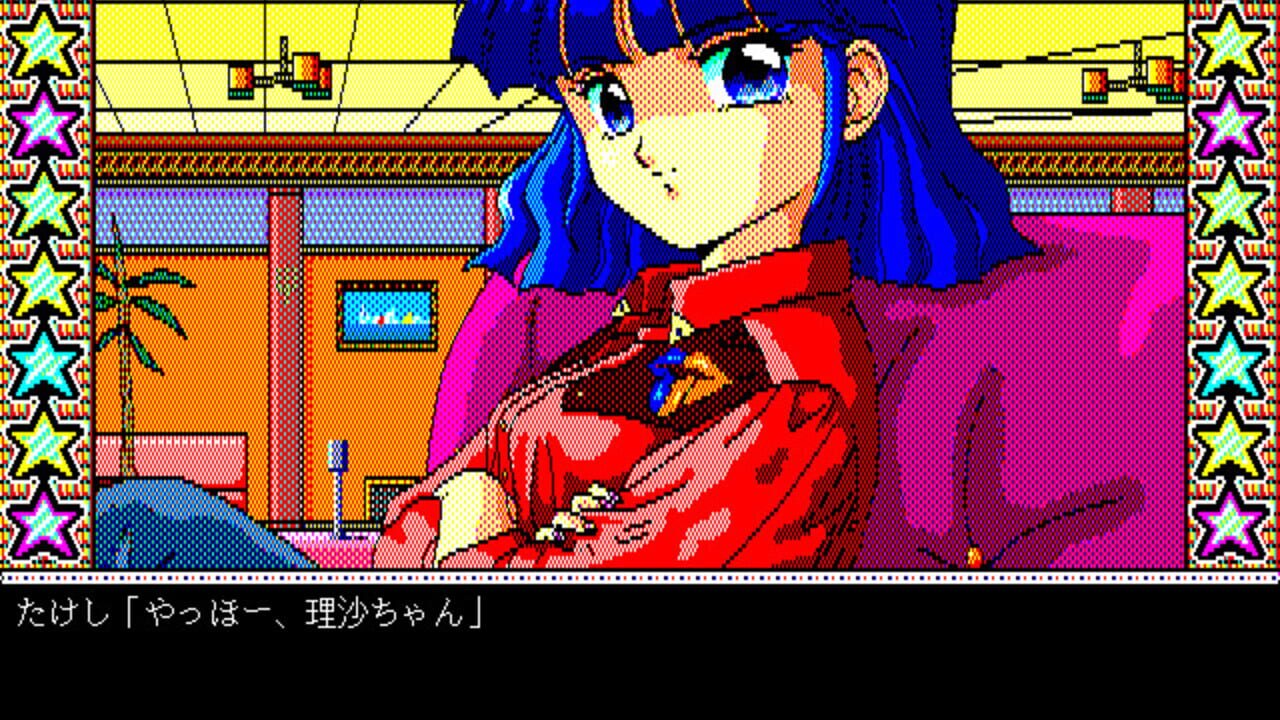 Can Can Bunny Superior — Screenshot 4