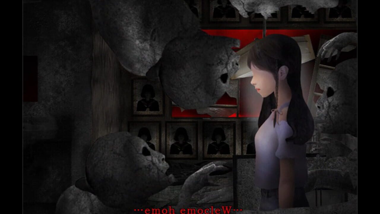 Tsugunohi: A Voice from Yesteryear — Screenshot 4