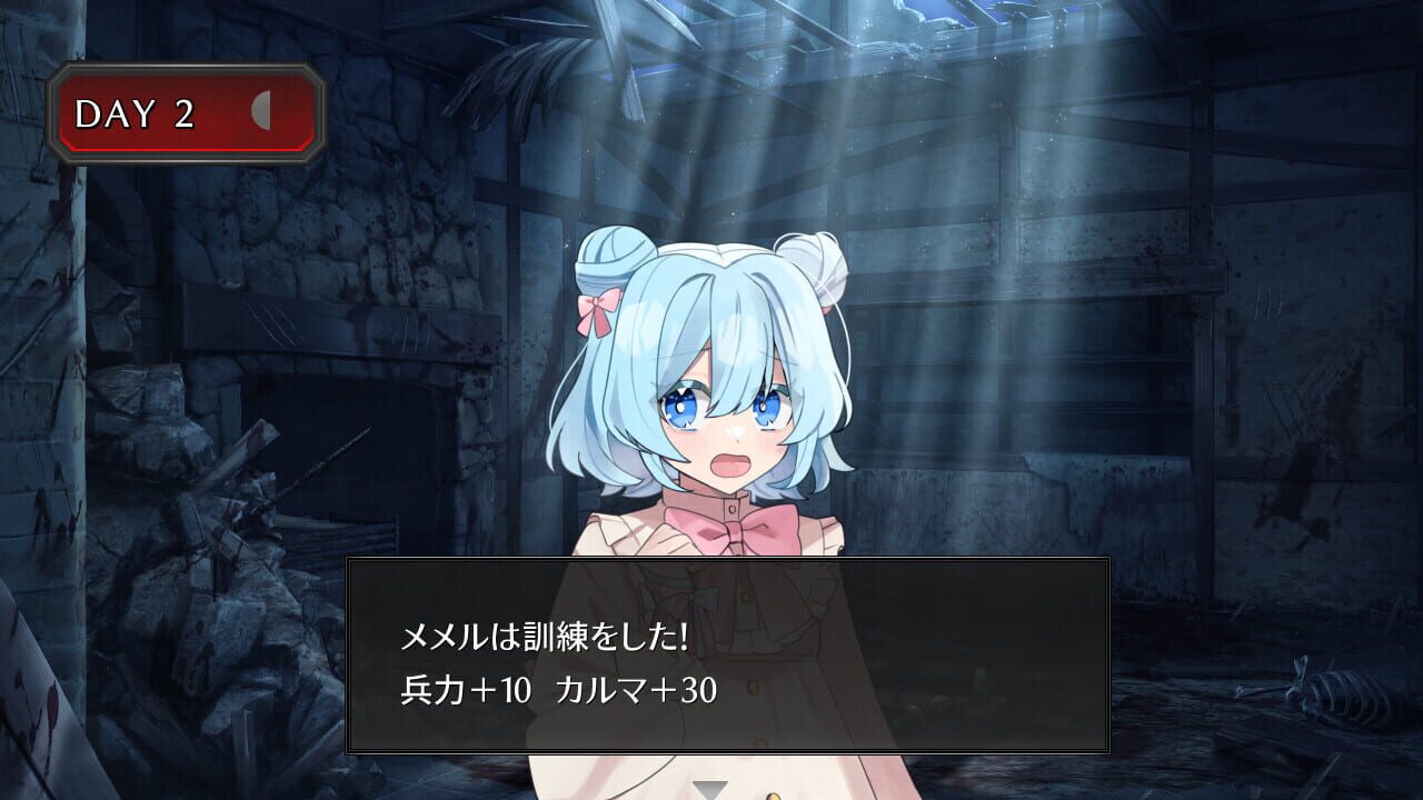 Murayaki Villain — Screenshot 4