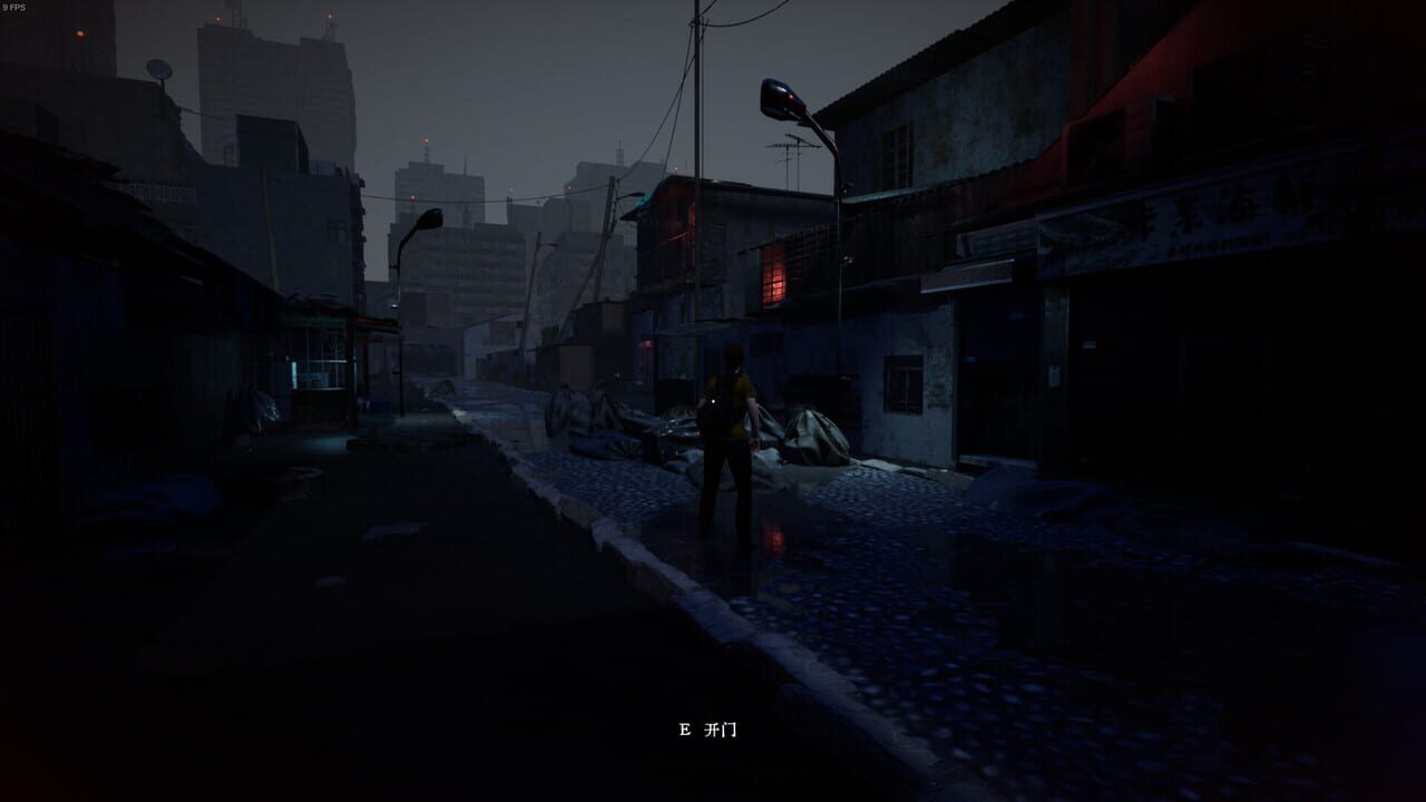 Hunter Nightmare Image