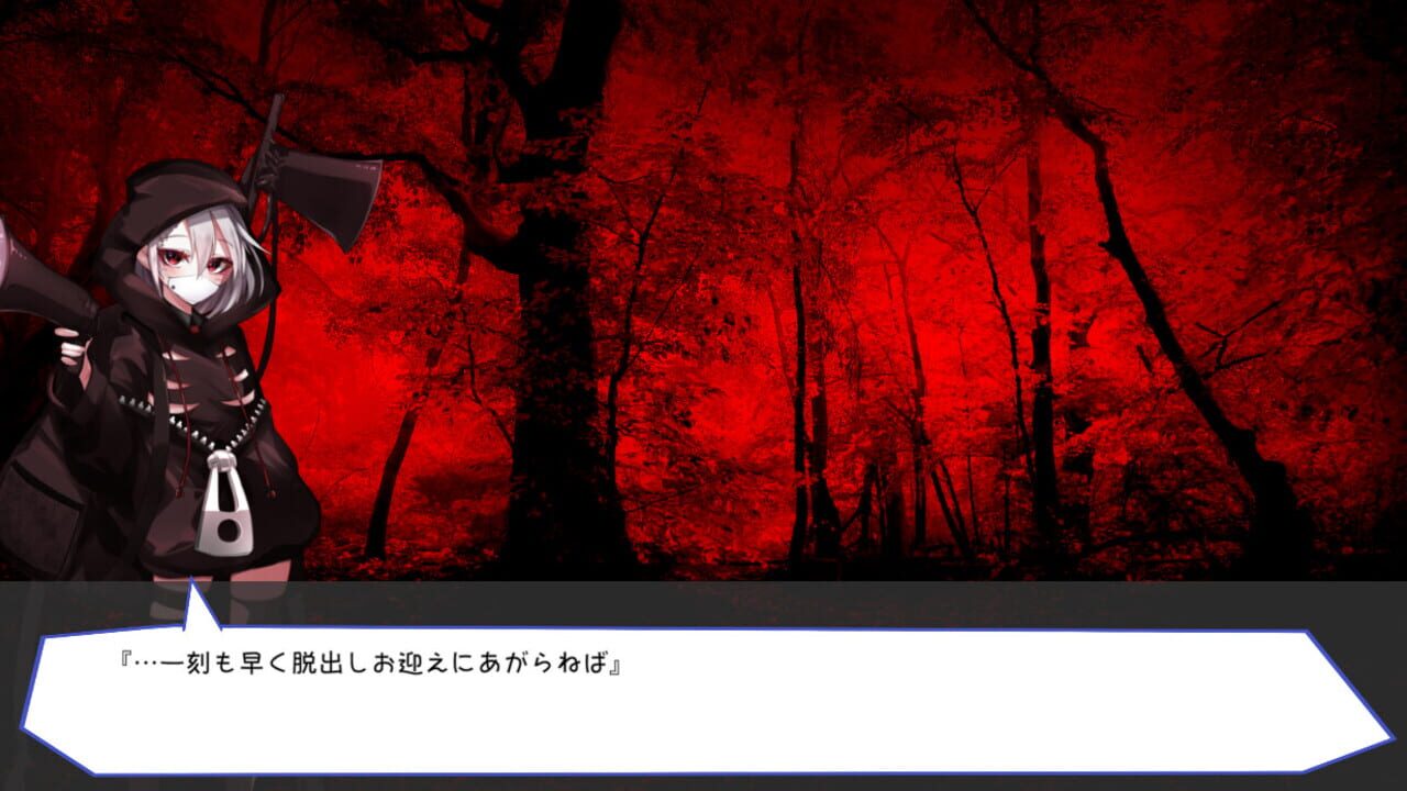 Guns of Succubus 2 — Screenshot 4