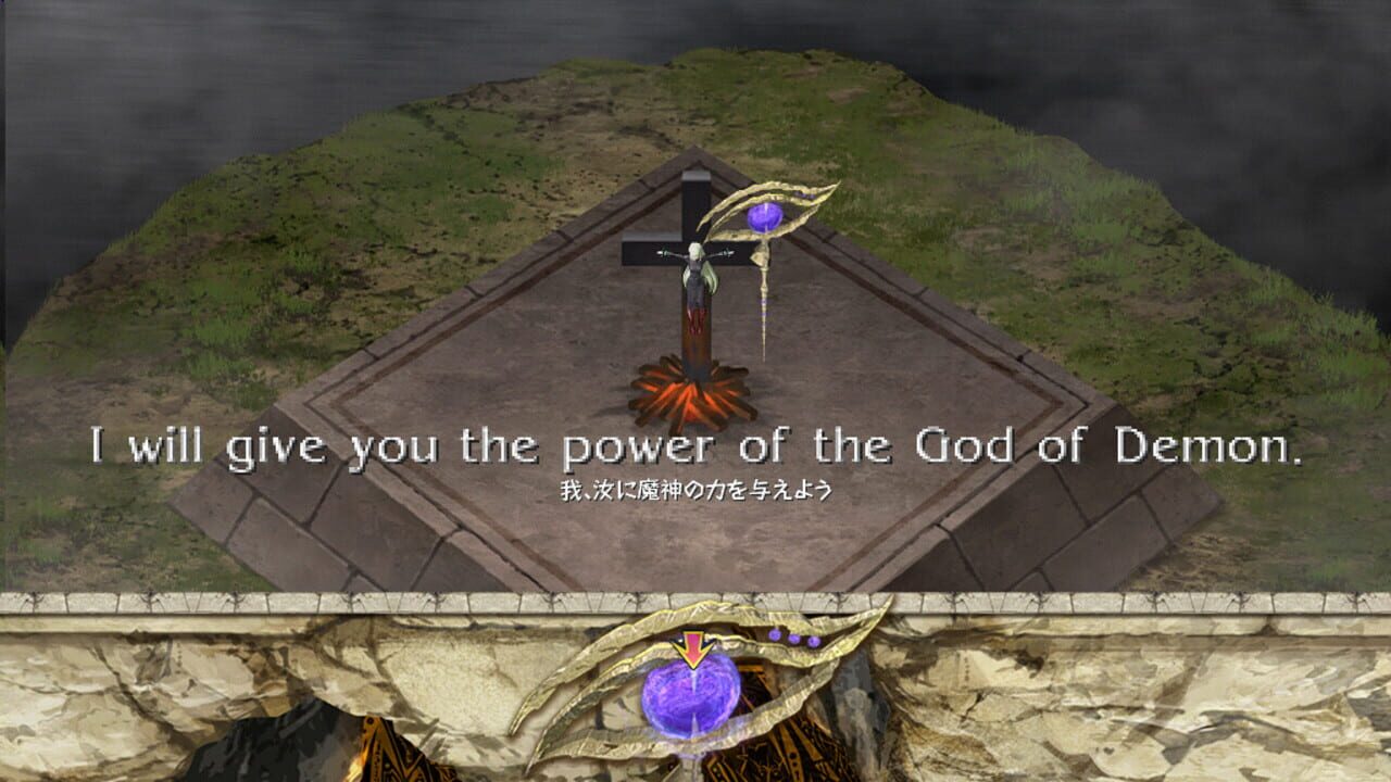 Avaris3 — Screenshot 3