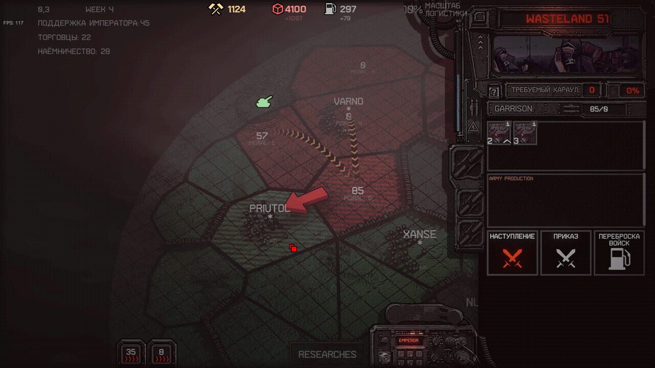 Dust Front RTS Image