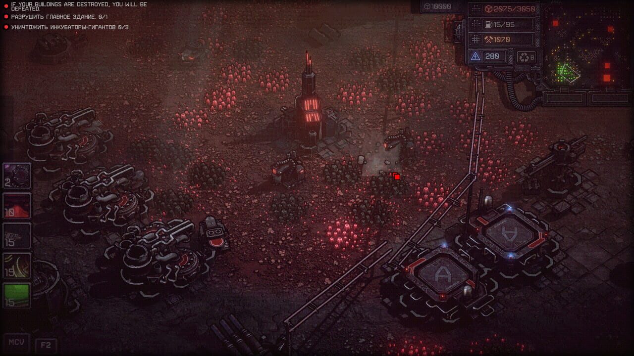 Dust Front RTS Image