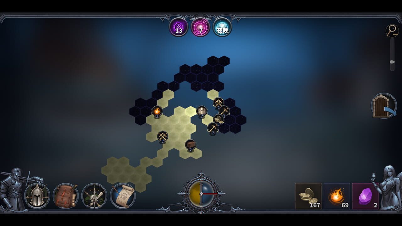 Legendary Creatures 2 — Screenshot 5