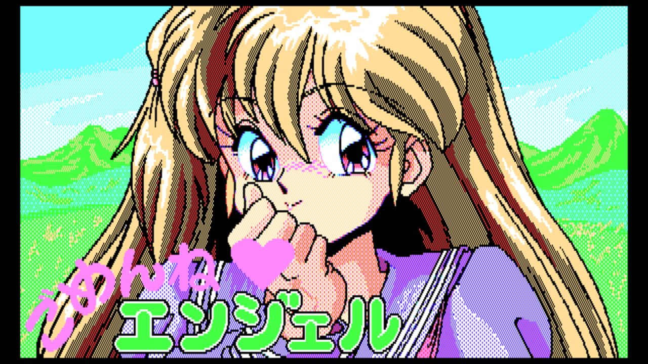 Gomenne Angel: Yokohama Monogatari — Screenshot 3
